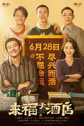 蜜臀aⅴ国产精品久久久国产