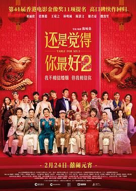 欧美日韩精品一区二区视频在线观看