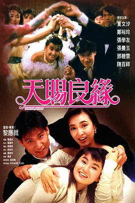 欧美日韩精品一区二区视频在线观看