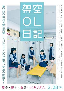 欧美日韩精品一区二区视频在线观看