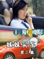 蜜臀aⅴ国产精品久久久国产