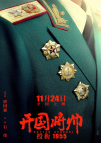 亚洲欧美日韩中文在线
