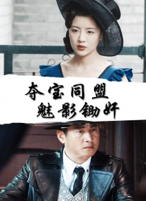 蜜臀aⅴ国产精品久久久国产